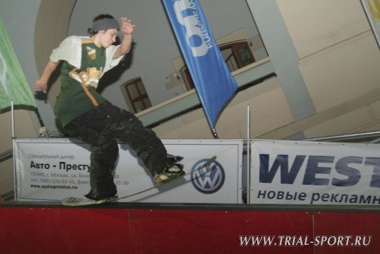 Jib Contest в рамках "14-Лыжного салона" 65