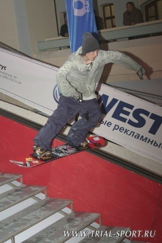 Jib Contest в рамках "14-Лыжного салона" 80
