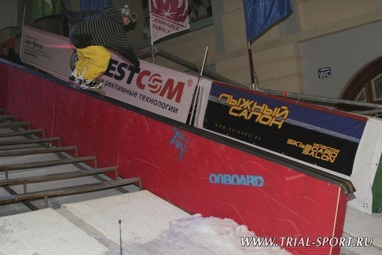 Jib Contest в рамках "14-Лыжного салона" 132