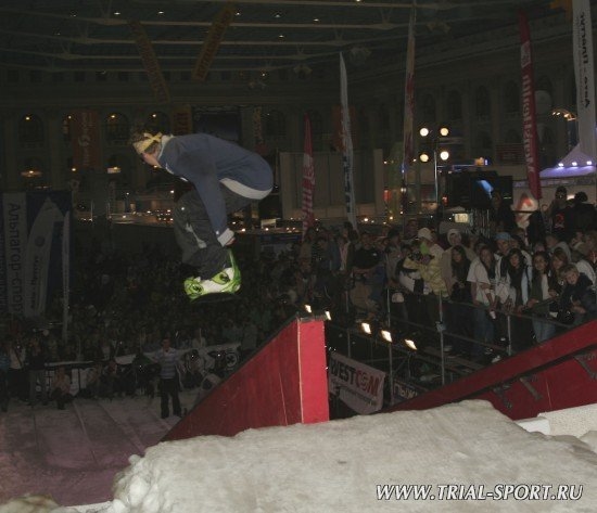 Jib Contest в рамках "14-Лыжного салона" 156