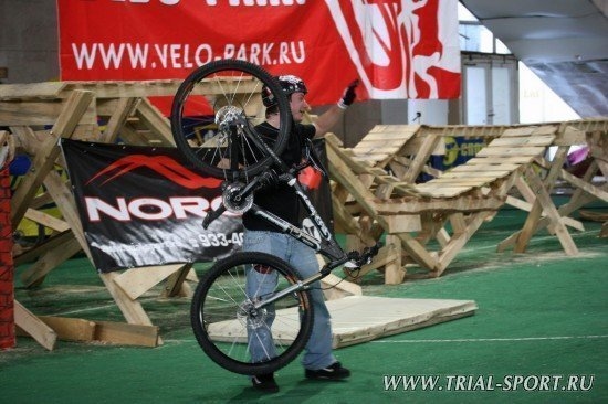 Norco Ride Speed Shore 2007 2