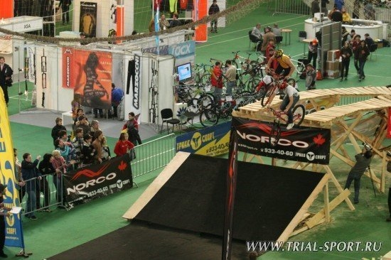 Norco Ride Speed Shore 2007 19