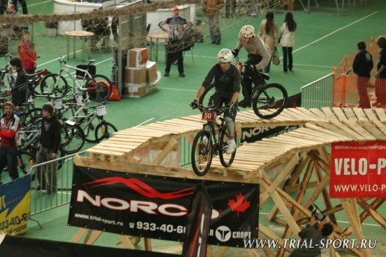 Norco Ride Speed Shore 2007 24