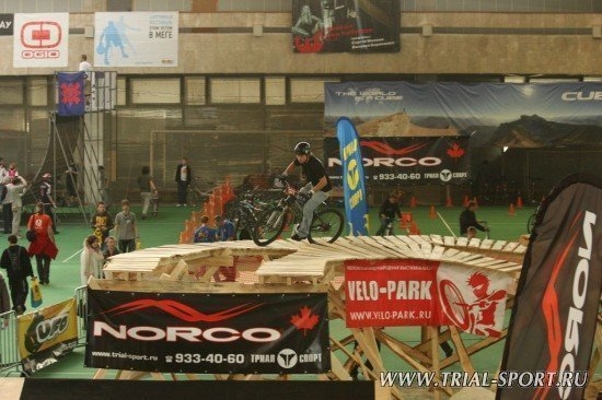 Norco Ride Speed Shore 2007 35