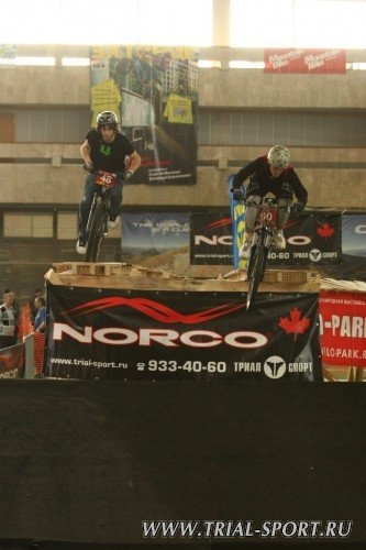 Norco Ride Speed Shore 2007 59