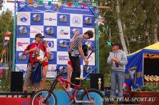 Чемпионат России 2007 70