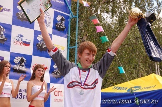Чемпионат России 2007 81