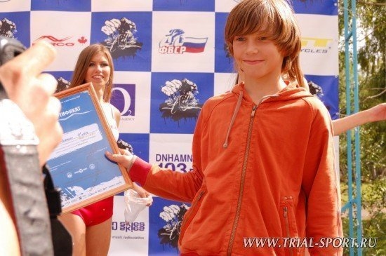 Чемпионат России 2007 97