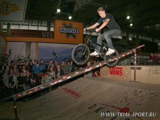 Велопарк 2008 39