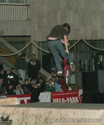 Велопарк 2008 48
