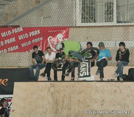 Велопарк 2008 50