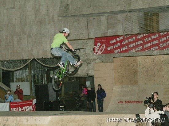 Велопарк 2008 51