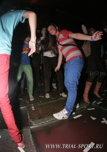 Bataleon Party 2008 2
