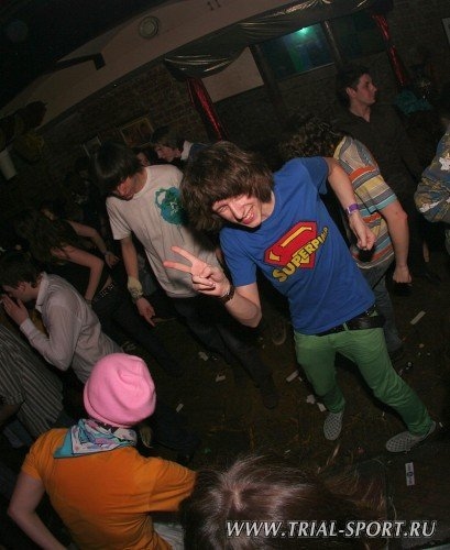 Bataleon Party 2008 3
