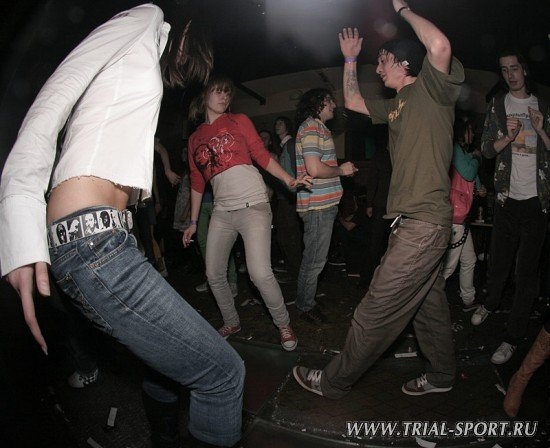 Bataleon Party 2008 5