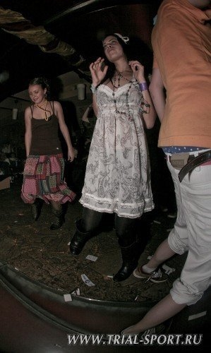 Bataleon Party 2008 6