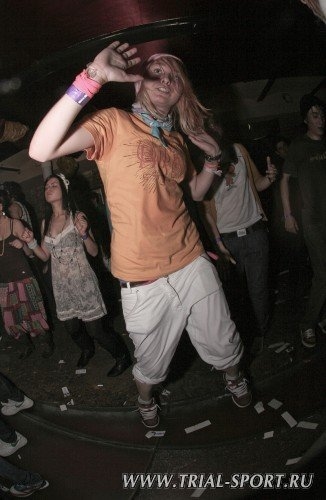 Bataleon Party 2008 7