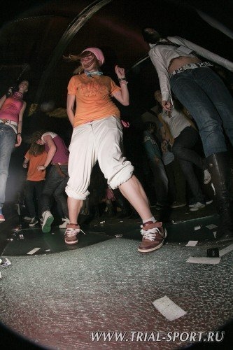 Bataleon Party 2008 8