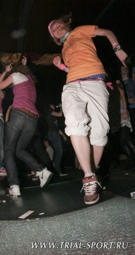 Bataleon Party 2008 9