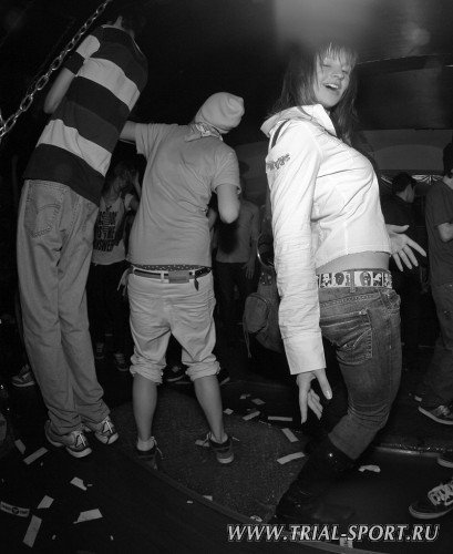 Bataleon Party 2008 10