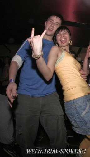 Bataleon Party 2008 11