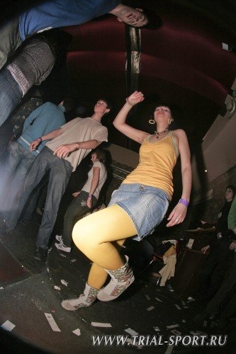 Bataleon Party 2008 12