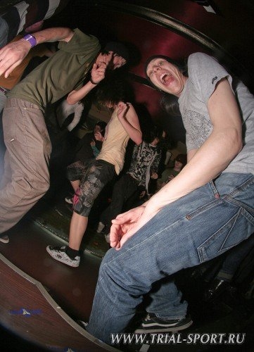 Bataleon Party 2008 13