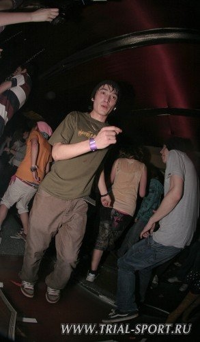 Bataleon Party 2008 14