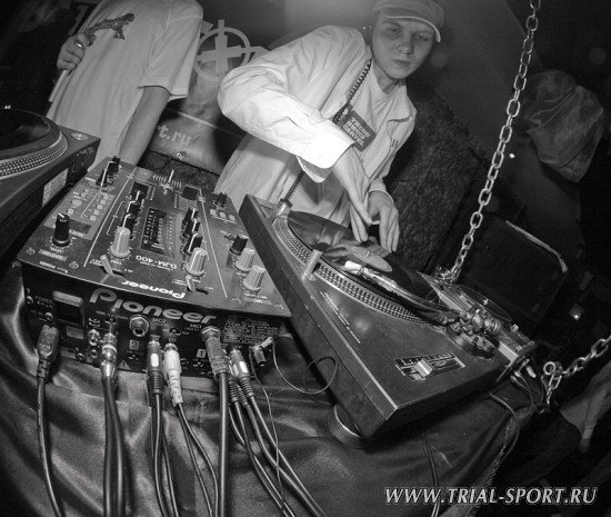 Bataleon Party 2008 15