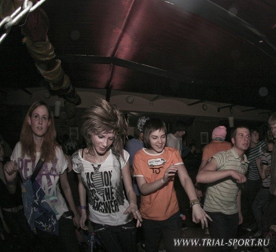 Bataleon Party 2008 17