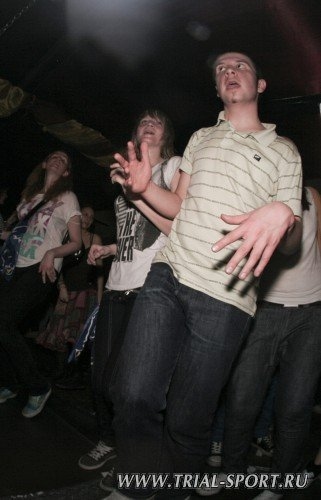 Bataleon Party 2008 20