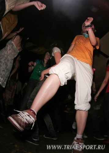 Bataleon Party 2008 21