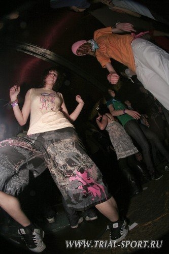 Bataleon Party 2008 22