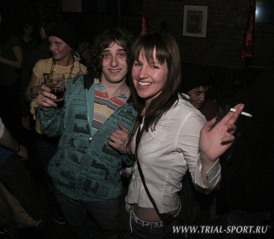 Bataleon Party 2008 24