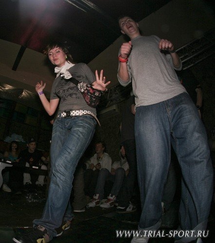 Bataleon Party 2008 25