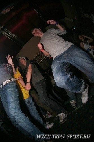 Bataleon Party 2008 26