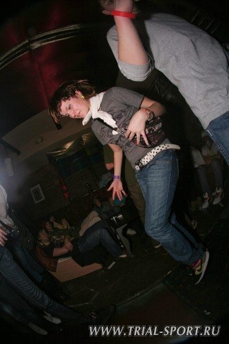 Bataleon Party 2008 27