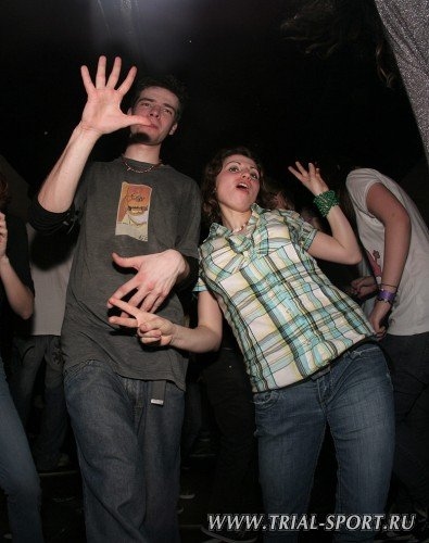 Bataleon Party 2008 31