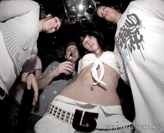 Bataleon Party 2008 33