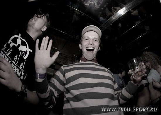 Bataleon Party 2008 34