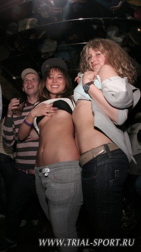 Bataleon Party 2008 35