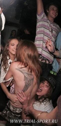 Bataleon Party 2008 37