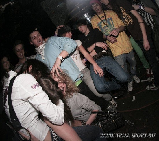 Bataleon Party 2008 38