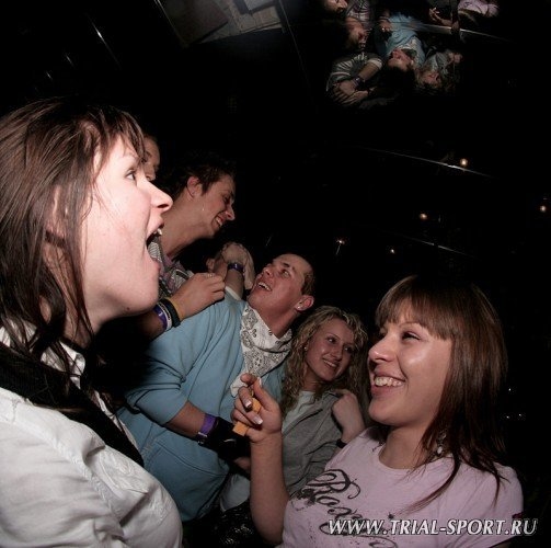 Bataleon Party 2008 39