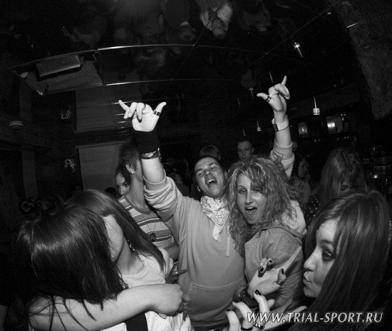 Bataleon Party 2008 40