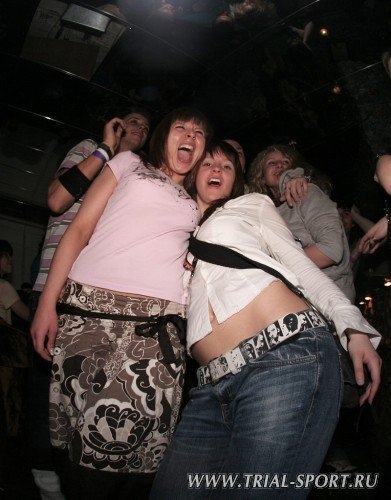 Bataleon Party 2008 41