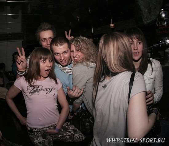 Bataleon Party 2008 42