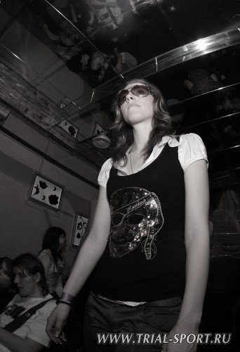 Bataleon Party 2008 43