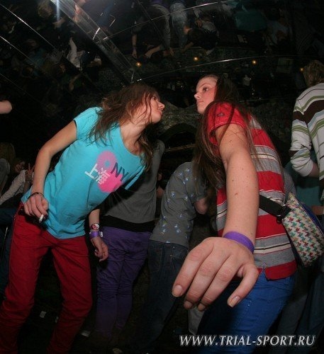 Bataleon Party 2008 44