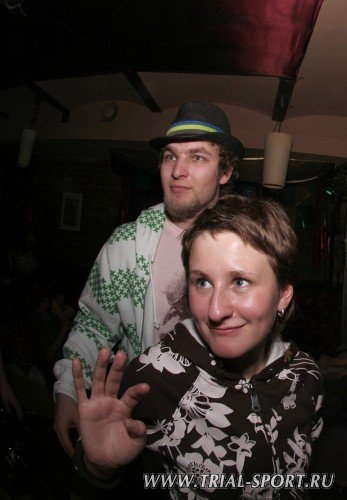 Bataleon Party 2008 45